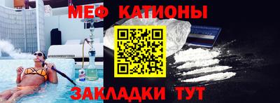 героин Гусев