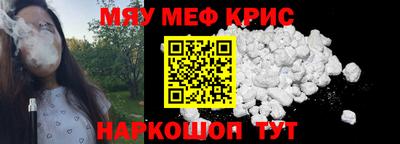 a pvp Гусиноозёрск