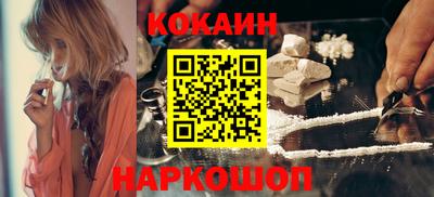 героин Гусев