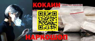 a pvp Гусиноозёрск