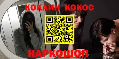a pvp Гусиноозёрск
