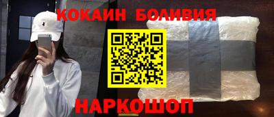 a pvp Гусиноозёрск