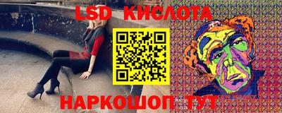 a pvp Гусиноозёрск