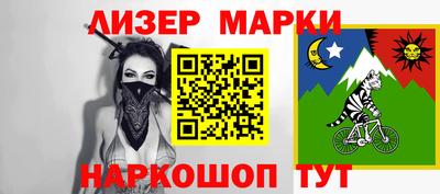 героин Гусев