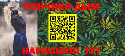 a pvp Гусиноозёрск