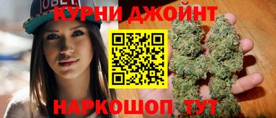 a pvp Гусиноозёрск