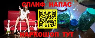 героин Гусев