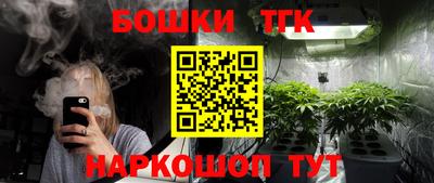 героин Гусев