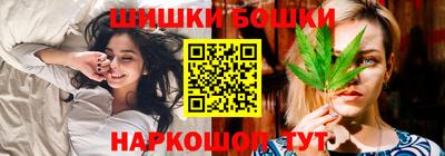 a pvp Гусиноозёрск