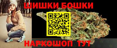 меф Гусь-Хрустальный