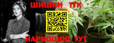 меф Гусь-Хрустальный