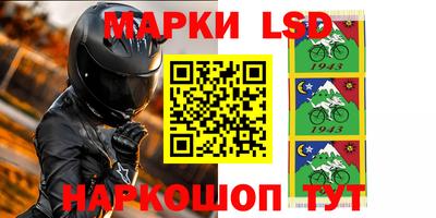 a pvp Гусиноозёрск