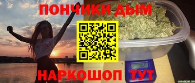 a pvp Гусиноозёрск