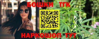 героин Гусев