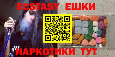 героин Гусев