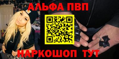 героин Гусев
