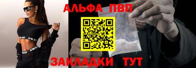 героин Гусев