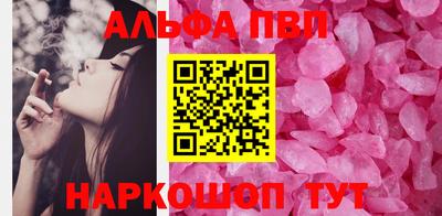 героин Гусев