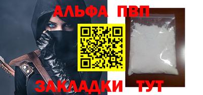 героин Гусев