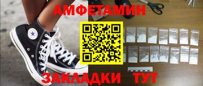 героин Гусев