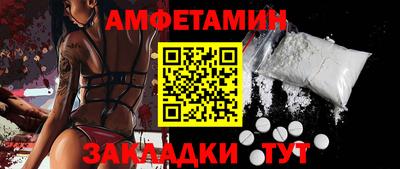 a pvp Гусиноозёрск