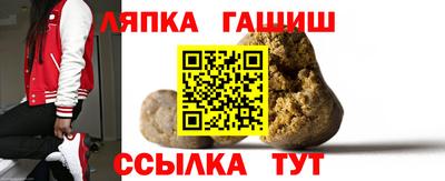 героин Гусев