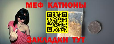 героин Гусев