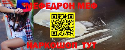героин Гусев